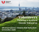 Photo of Auckland with text Volunteers building a resilient Tāmaki makaurau